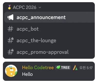 acpc 2026