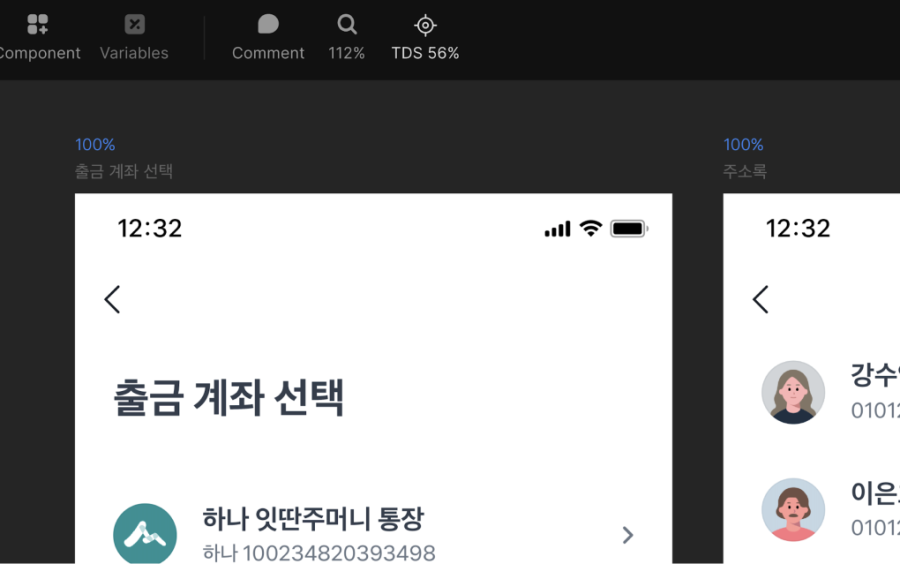 노코드 로우코드